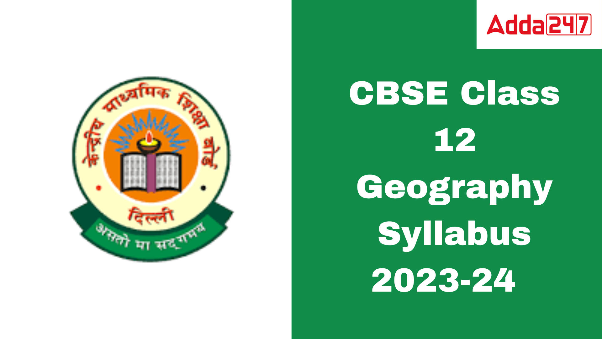 class-12-geography-syllabus-2023-24-cbse-pdf-download