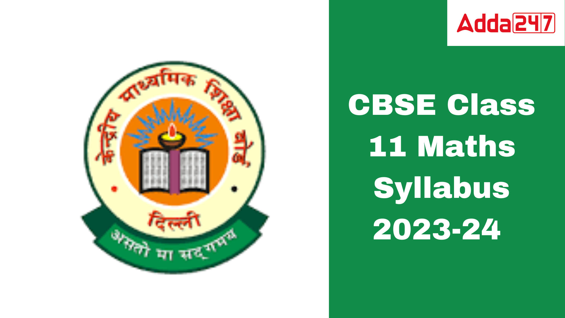 Cbse class 11 maths syllabus 2023 24 pdf download