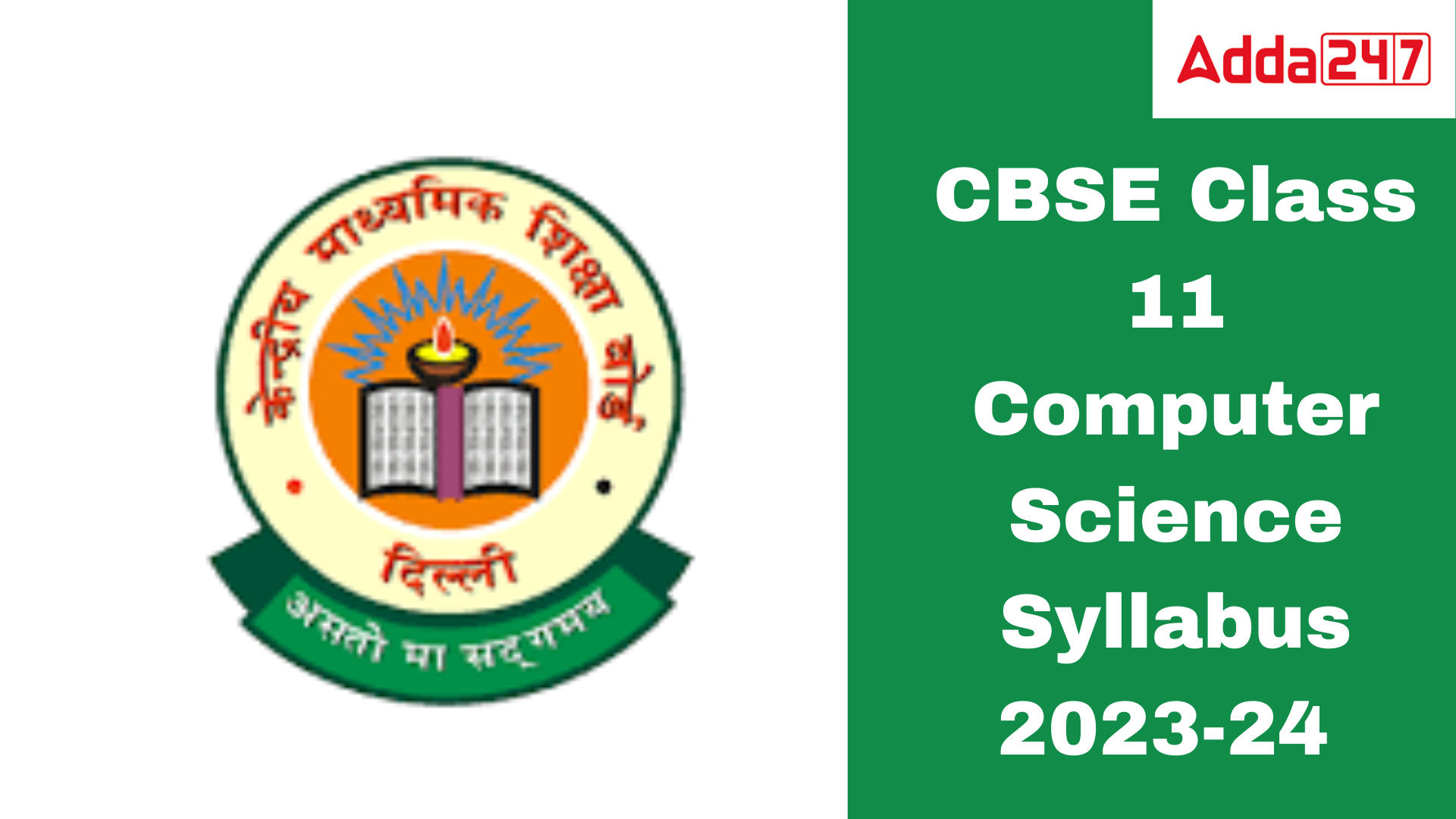 Class 11 Computer Science Syllabus Icse