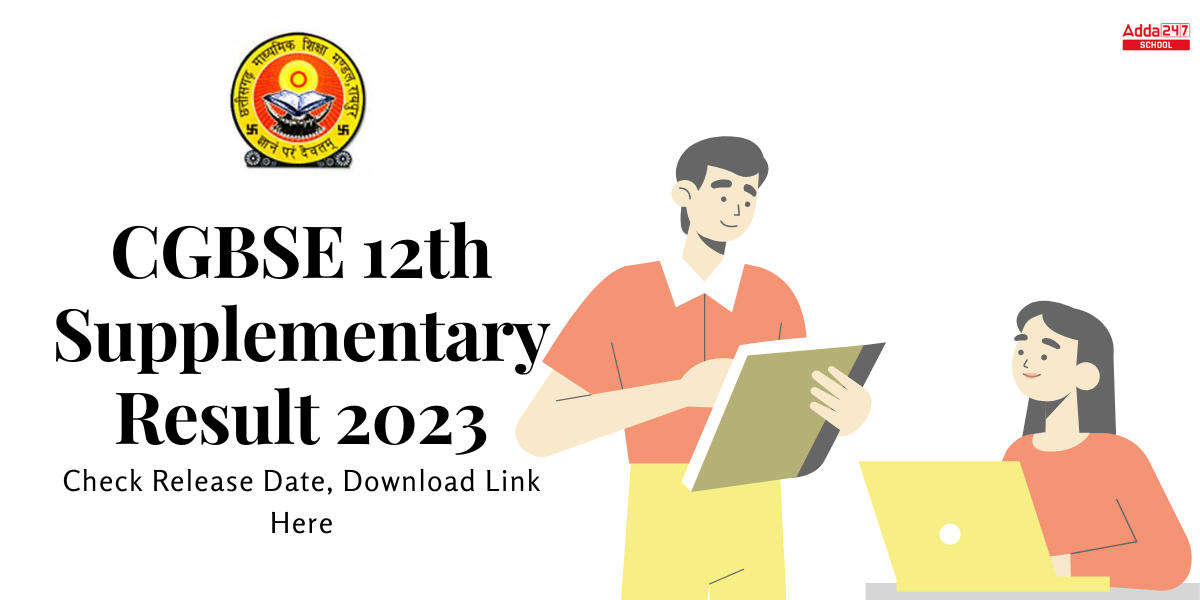 CGBSE 12nd English Model Paper 2023 PDF - Download CG Board Class 12 Sample  Paper for English - CGBSE Solutions