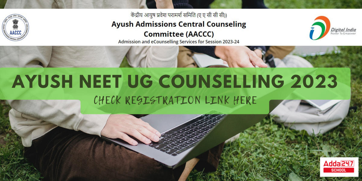 AYUSH NEET UG Counselling 2023- Round 1 Registration Link