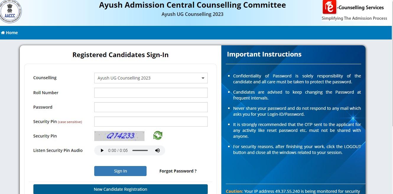 AYUSH NEET UG Counselling 2023- Round 1 Registration Link