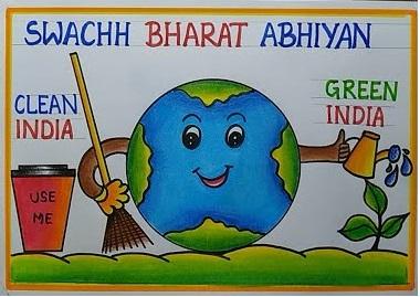 1000 words essay about swachh bharat abhiyan