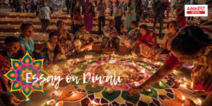 Diwali Essay in English- Read Essay on Deepawali