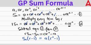 GP Sum Formula