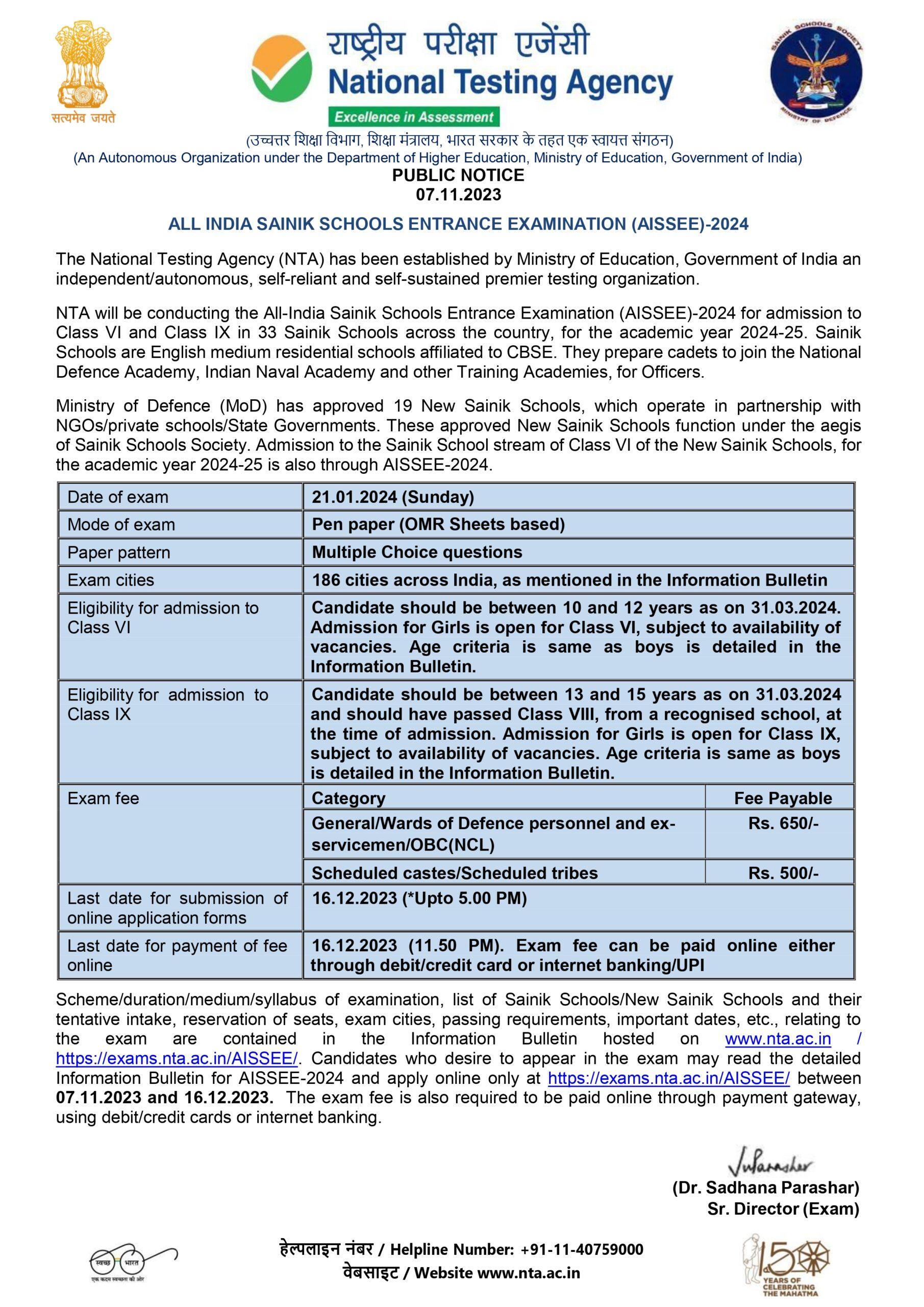 sainik-school-admission-online-application-2024-25-out-check-form