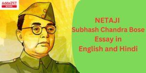 Netaji Subhash Chandra Bose Essay