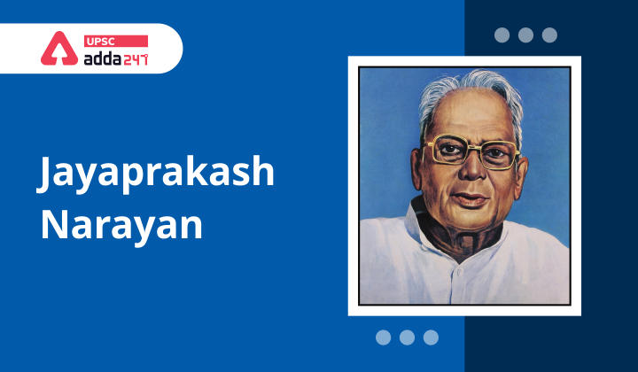 Jayaprakash Narayan