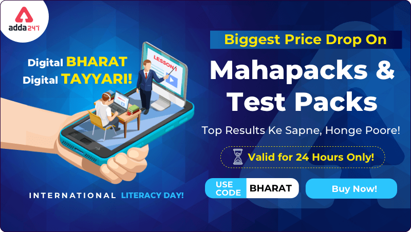 Digital Bharat Digital Tayyari | Biggest Price Drop on Mahapacks & Test Packs_30.1