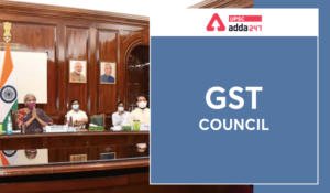 GST Council UPSC