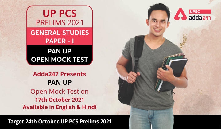 UP PCS Prelims 2021| Adda247 presents PAN UP Open Mock Test_30.1