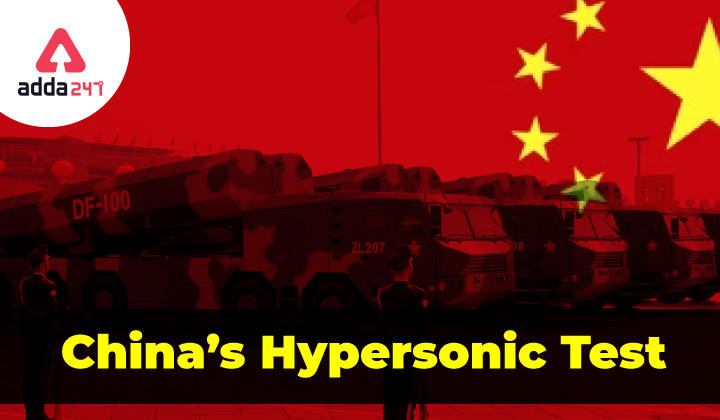 China's Hypersonic Test_30.1