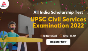 All India UPSC CSE 2022 | Scholarship Test | Important Instructions