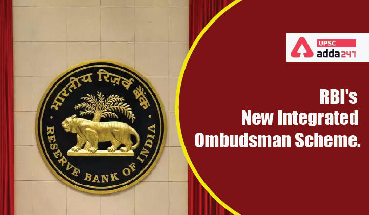 RBI's New Integrated Ombudsman Scheme