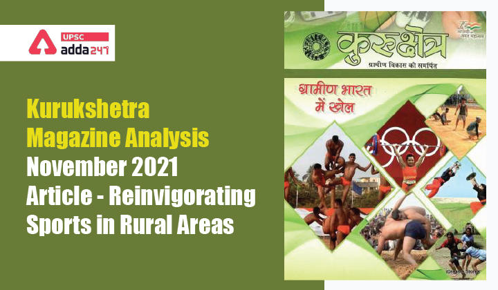 Reinvigorating Sports in Rural Areas_30.1