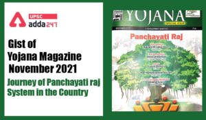 Journey of Panchayati Raj System in the Country
