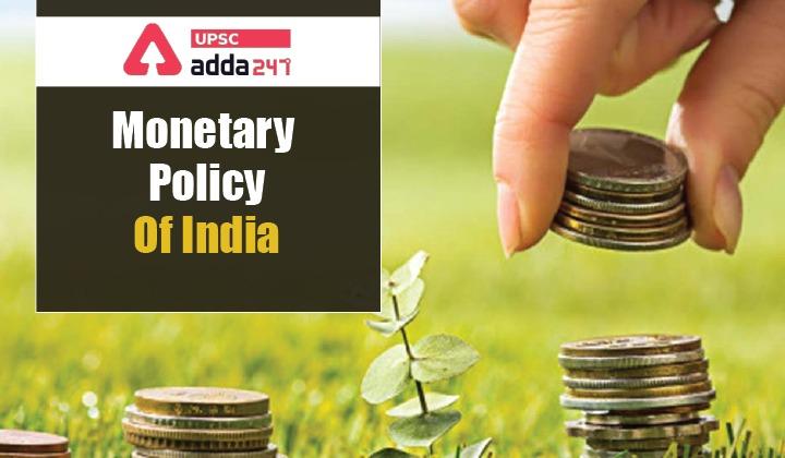 भारत में मौद्रिक नीति_30.1