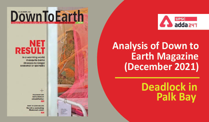 Analysis of Down to Earth Magazine: "Deadlock in Palk Bay"_30.1