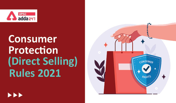 उपभोक्ता संरक्षण (प्रत्यक्ष बिक्री) नियम, 2021_30.1