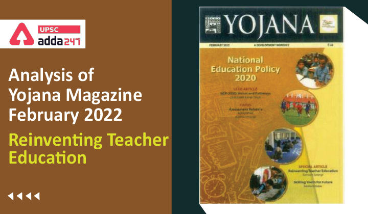 Analysis of Yojana Magazine: Reinventing Teacher Education_30.1