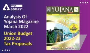 Union Budget 2022-23 - Tax Proposals