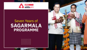 Seven Years of Sagarmala Programme