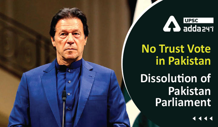 Imran Khan No-Trust Vote | Imran Khan Dismissed As The PM Of Pakistan