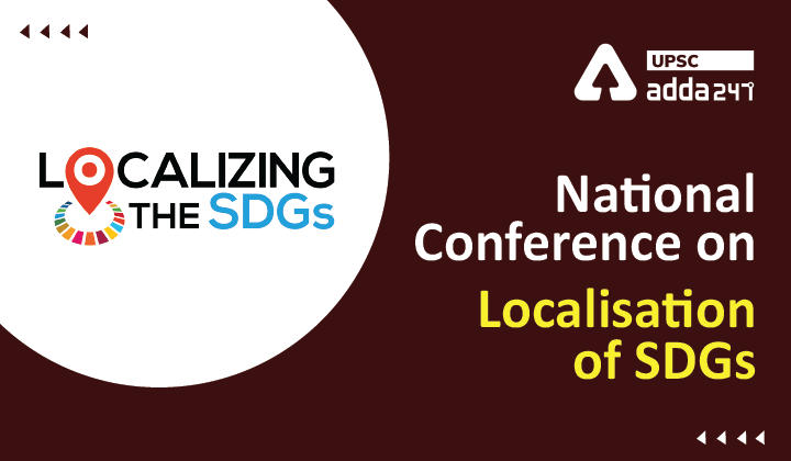 एसडीजी के स्थानीयकरण पर राष्ट्रीय सम्मेलन _30.1
