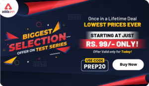 Biggest Selection Offer on Test Series for All Exams | Prices Starting @99 | Limited Time Offer