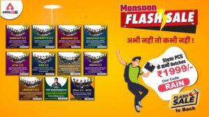 Monsoon Flash Sale on Live Batches – Heavy Discount on State PSC Batches