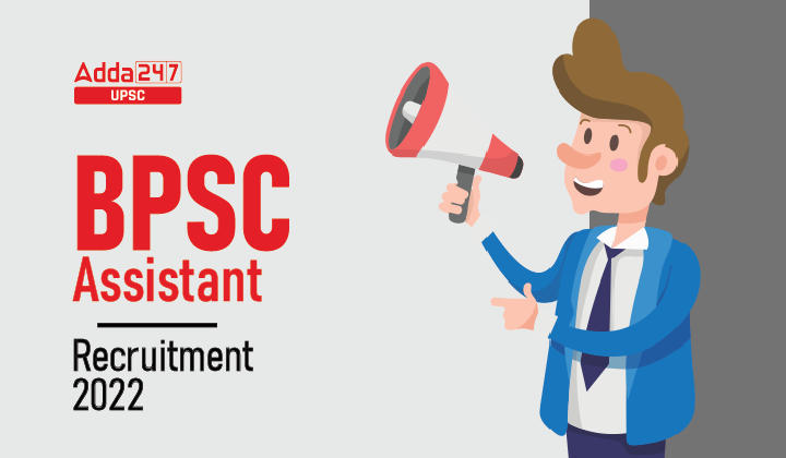 BPSC Assistant Recruitment 2022_30.1