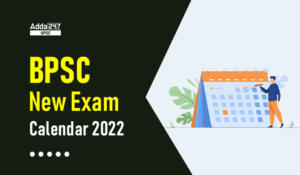 BPSC New Exam Calendar 2022 Pdf