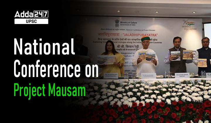 National Conference on Project Mausam_30.1