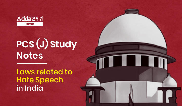 essay on hate speech in india