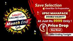 UPSC Preparation at lowest price