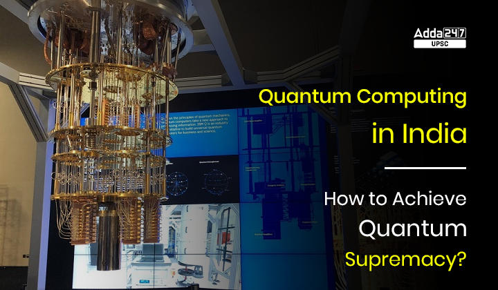 Quantum Computing in India_30.1