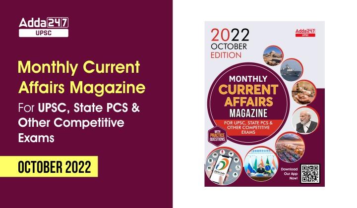 UPSC Monthly Current Affairs Magazine October 2022 PDF Download_30.1