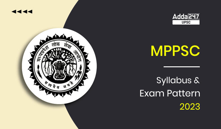 MPPSC Syllabus 2023, Prelims & Mains PDF Download_30.1