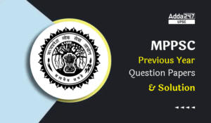 UPPSC RO ARO Previous Year Question Paper Download PDF