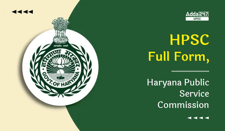 HPSC Full Form Haryana Public Service Commission_30.1