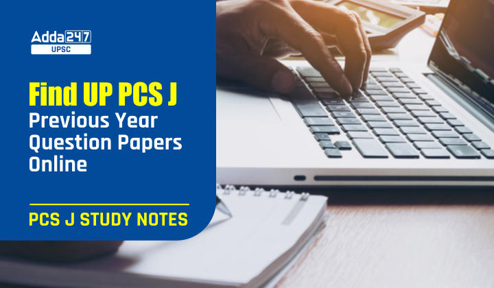 Find UP PCS J Previous Year Question Papers Online_30.1