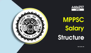 MPPSC Salary Structure