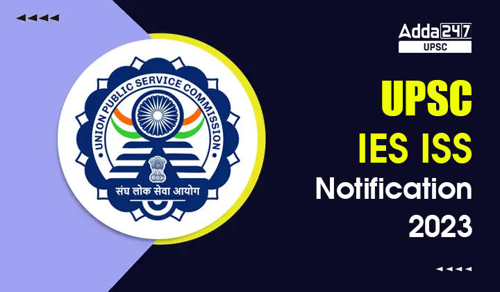 Ies Application Form 2023 - Printable Forms Free Online