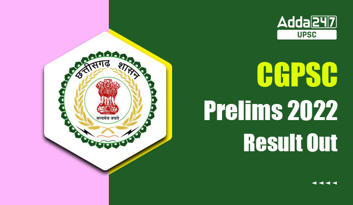 CGPSC Final Result 2023 Out @pcs.cg.gov.in, Download Final Merit List PDF