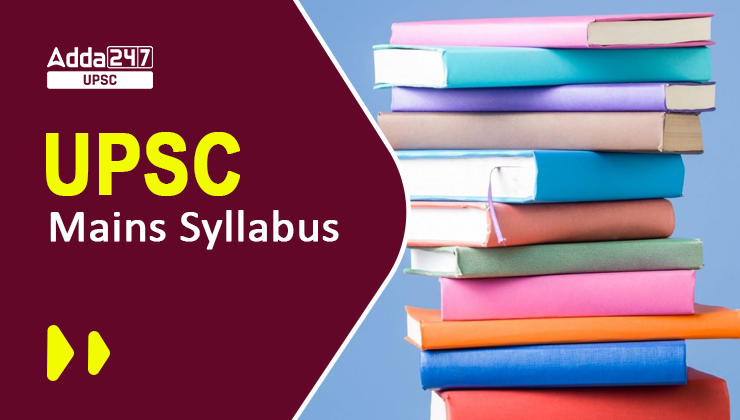 upsc mains essay paper syllabus