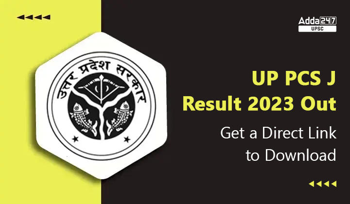 up-pcs-j-result-2023-out-direct-link-uppsc-up-nic-in