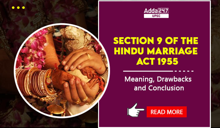 Section 9 Hindu Marriage Act 1955 Meaning, Drawbacks and Conclusion_30.1