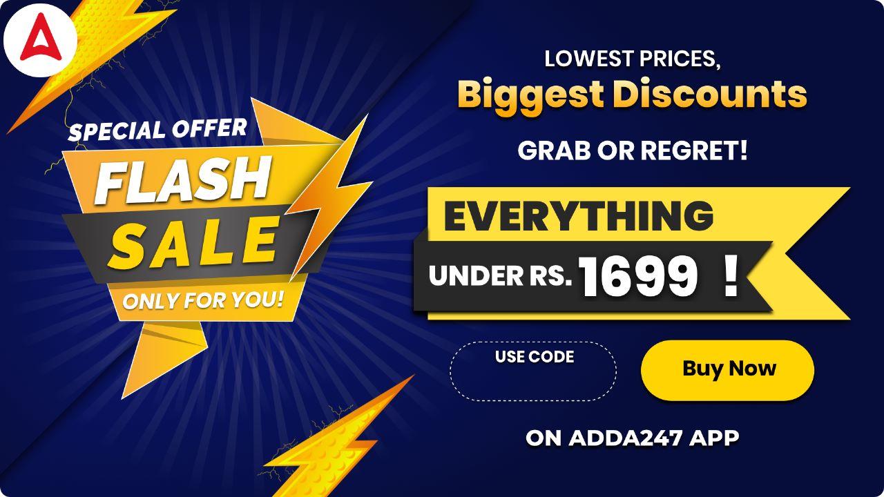 Flash Sale On For All Study Courses Only For Today._30.1