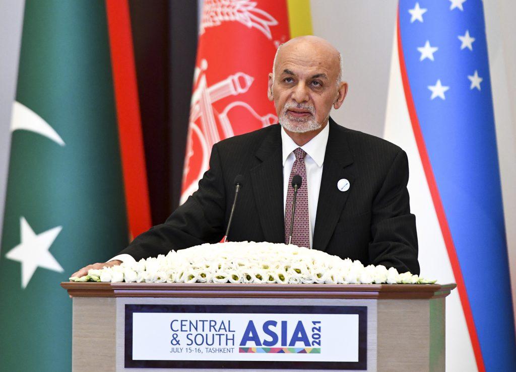 Uzbekistan hosts 'Central-South Asia conference 2021 | উজবেকিস্তান 'Central-South Asia conference 2021' এর আয়োজন করলো_30.1