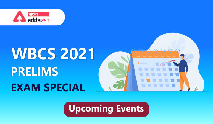 WBCS Prelims 2021 | Exam before Planning_30.1